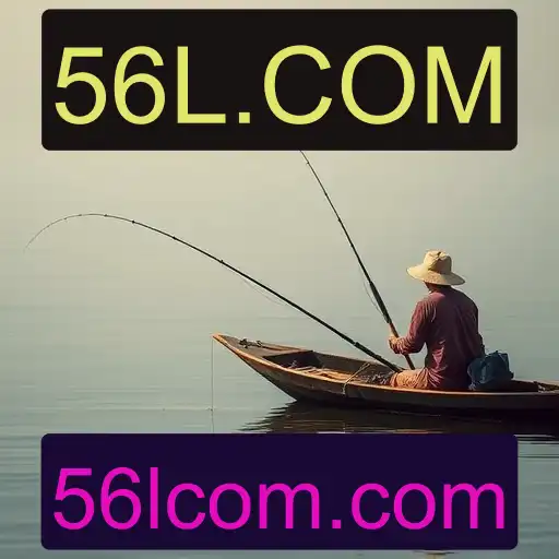 Pesca