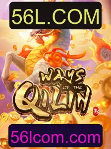 Explorando o Fascinante Mundo de WaysoftheQilin